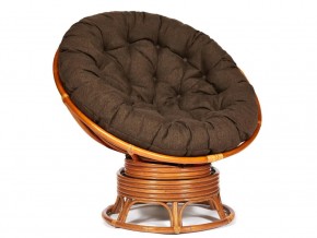 Кресло-качалка Papasan w 23/01 B с подушкой Cognac, ткань Коричневый в Нижней Салде - nizhnyaya-salda.магазин96.com | фото