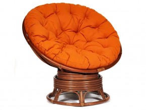 Кресло-качалка Papasan w 23/01 B с подушкой Pecan, ткань Оранжевый в Нижней Салде - nizhnyaya-salda.магазин96.com | фото