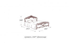 Кровать 2-х спальная 1600*2000 с ортопедом в Нижней Салде - nizhnyaya-salda.магазин96.com | фото