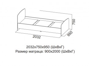 Кровать одинарная (Без матраца 0,9*2,0) в Нижней Салде - nizhnyaya-salda.магазин96.com | фото