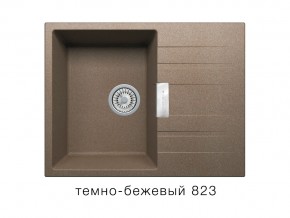 Мойка кварцевая Tolero Loft TL-650 Темно-бежевый 823 в Нижней Салде - nizhnyaya-salda.магазин96.com | фото