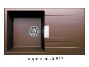 Мойка кварцевая Tolero Loft TL-750 Коричневый 817 в Нижней Салде - nizhnyaya-salda.магазин96.com | фото