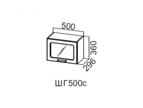 ШГ500с/360 Шкаф навесной 500/360 (горизонт. со стеклом) в Нижней Салде - nizhnyaya-salda.магазин96.com | фото