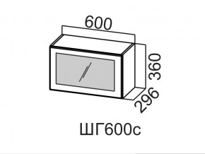 ШГ600с/360 Шкаф навесной 600/360 (горизонт. со стеклом) в Нижней Салде - nizhnyaya-salda.магазин96.com | фото